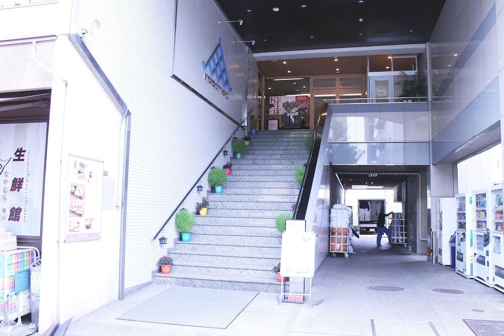 Kyoto City Hotel Esterno foto