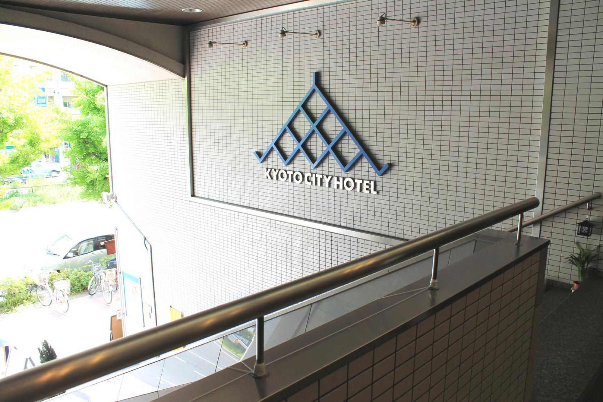 Kyoto City Hotel Esterno foto