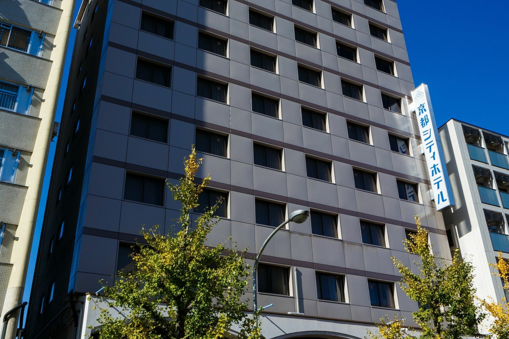 Kyoto City Hotel Esterno foto